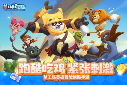 无忧国际wy6999